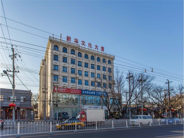 上海恋爱聊天交友app哪个好